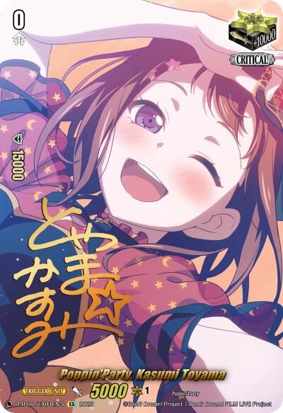 PoppinParty Kasumi Toyama Signature