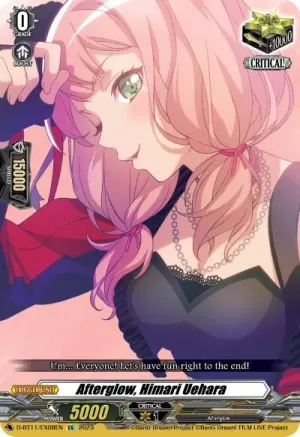 Afterglow Himari Uehara