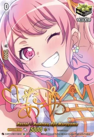 PastelPalettes Aya Maruyama Signature