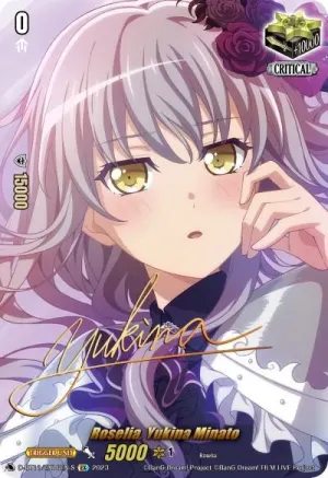 Roselia Yukina Minato Signature