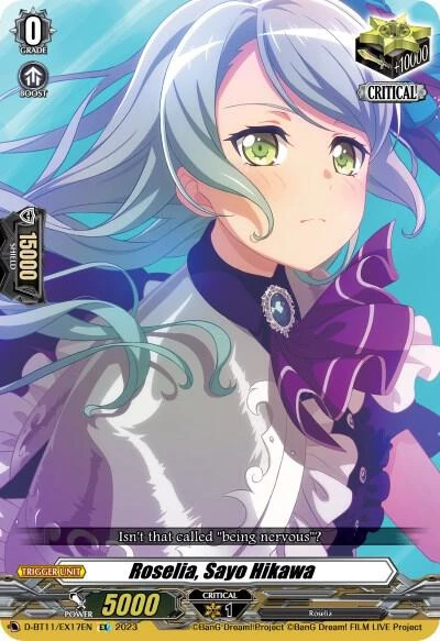 Roselia Sayo Hikawa