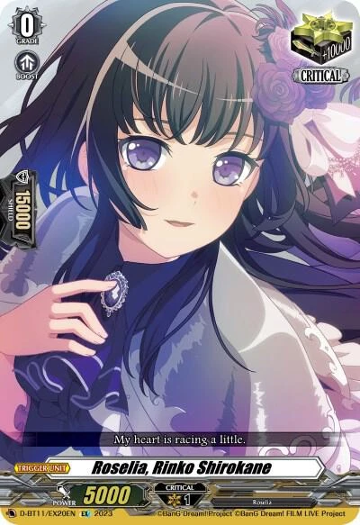Roselia Rinko Shirokane