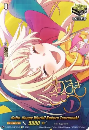 Hello Happy World Kokoro Tsurumaki Signature