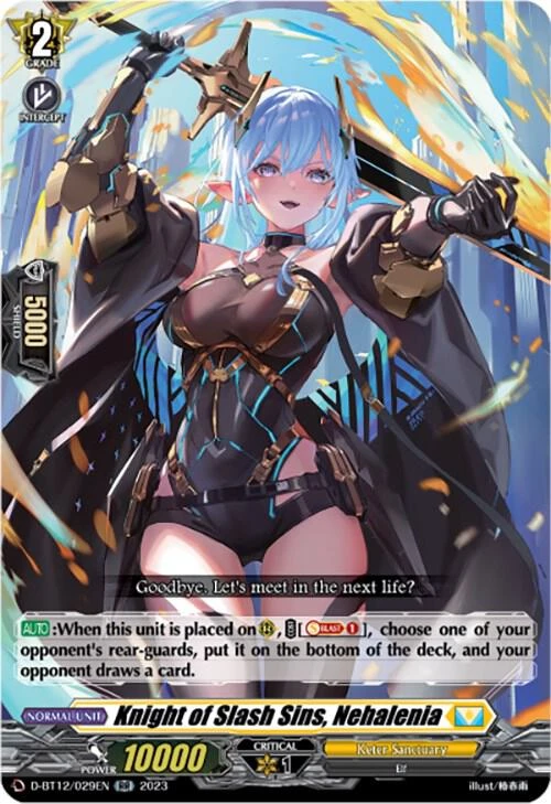 Knight of Slash Sins Nehalenia