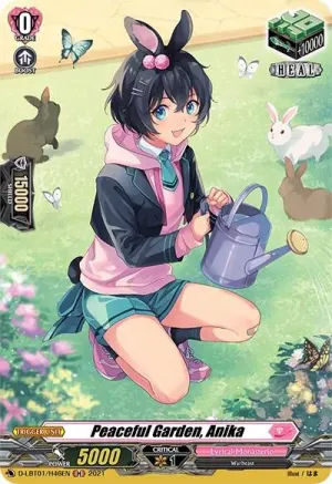 Peaceful Garden Anika Holo