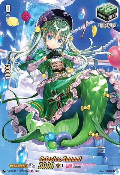 Astesice Kanami