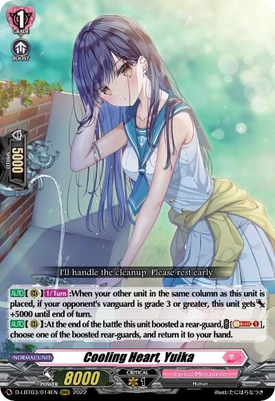 Cooling Heart Yuika