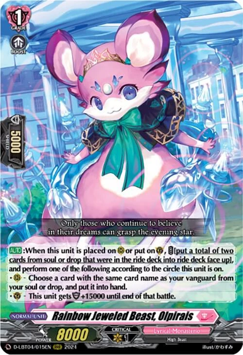 Rainbow Jeweled Beast Olpirais