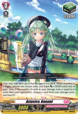 Astesice Kanami