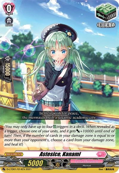 Astesice Kanami