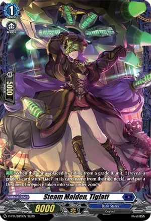 Steam Maiden Tiglatt