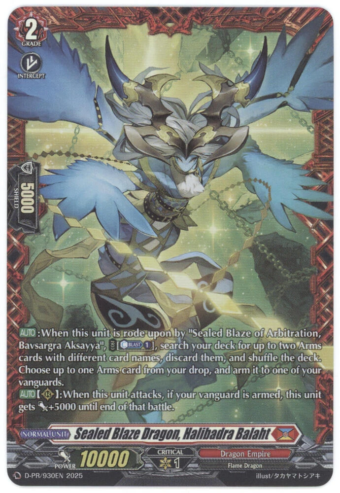 Sealed Blaze Dragon Halibadra Balaht