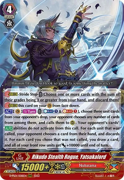Rikudo Stealth Rogue Yatsukalord