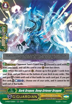 Dark Dragon Deep Griever Dragon