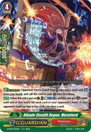 Rikudo Stealth Rogue Moreilord