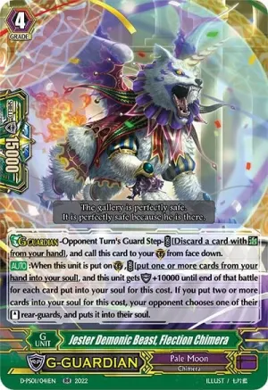 Jester Demonic Beast Flection Chimera