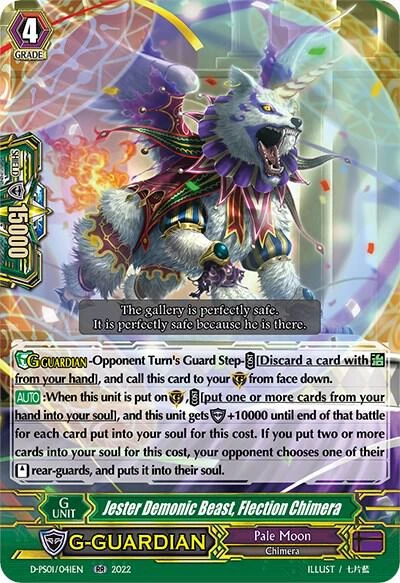 Jester Demonic Beast Flection Chimera