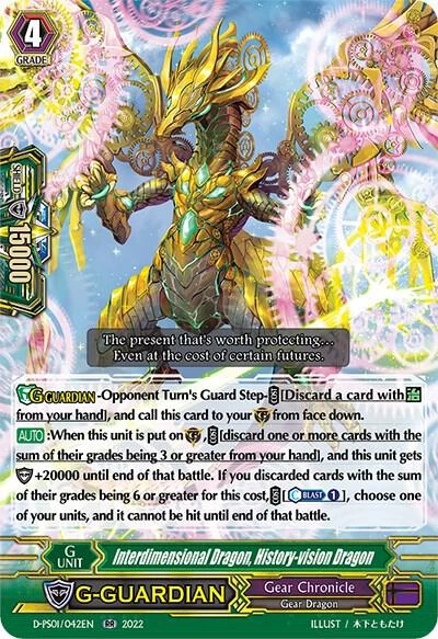 Interdimensional Dragon History vision Dragon