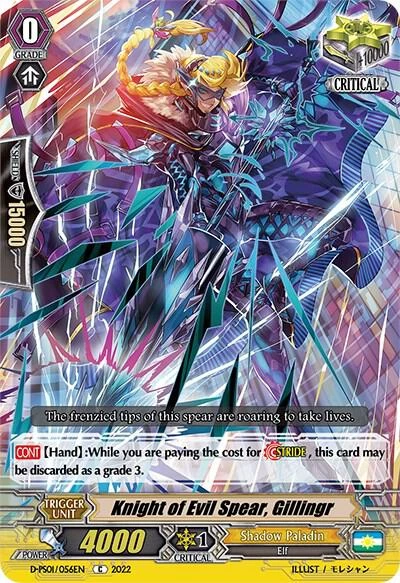 Knight of Evil Spear Gillingr