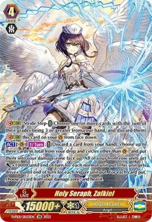 Holy Seraph Zafkiel