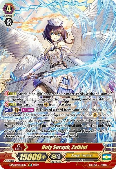 Holy Seraph Zafkiel