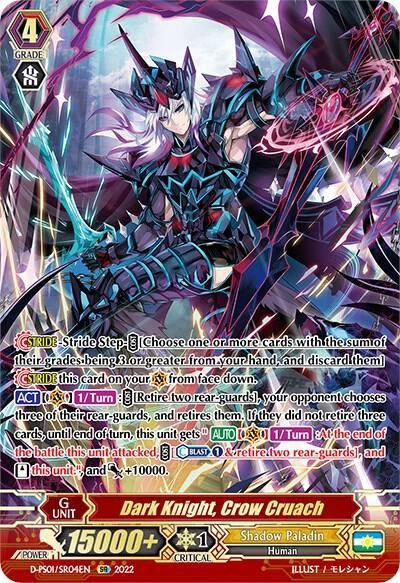 Dark Knight Crow Cruach