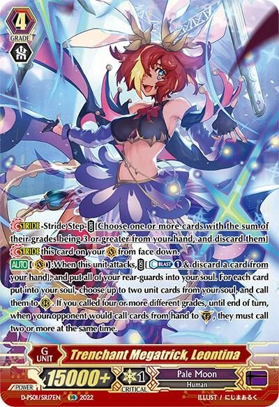 Trenchant Megatrick Leontina