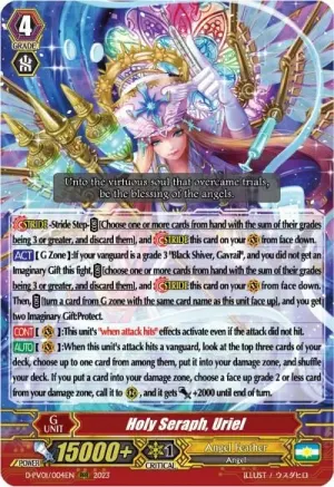 Holy Seraph Uriel