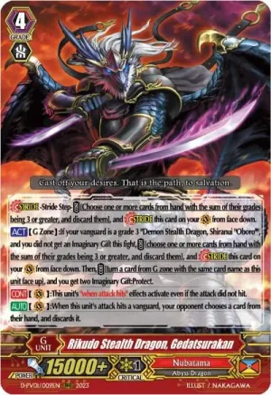 Rikudo Stealth Dragon Gedatsurakan