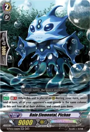 Rain Elemental Pichan