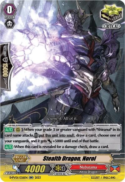 Stealth Dragon Noroi