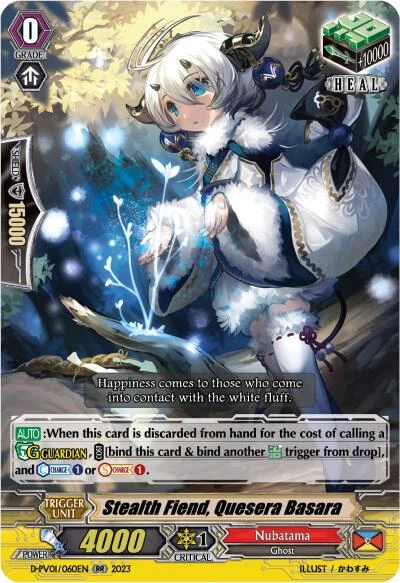 Stealth Fiend Quesera Basara