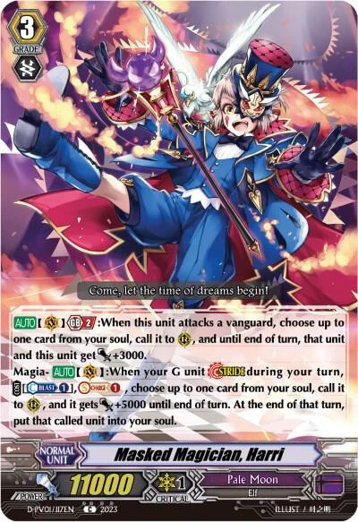 Masked Magician Harri