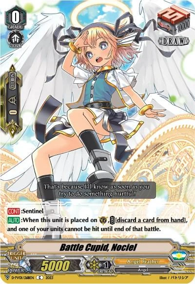 Battle Cupid Nociel