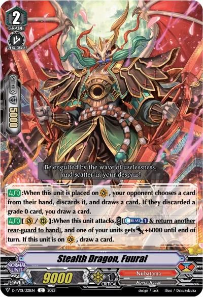 Stealth Dragon Fuurai