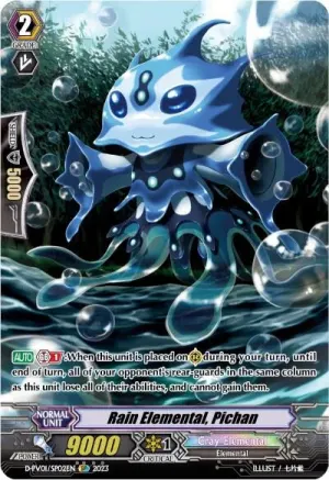 Rain Elemental Pichan