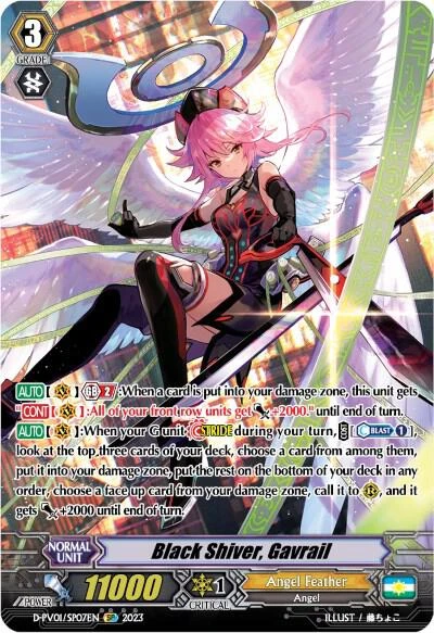 Black Shiver Gavrail