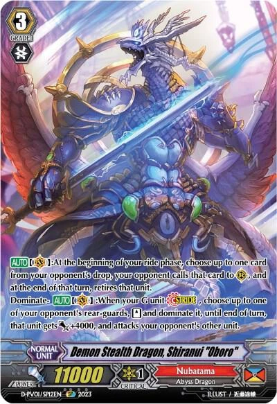 Demon Stealth Dragon Shiranui Oboro