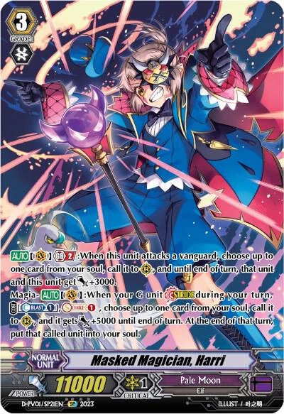 Masked Magician Harri