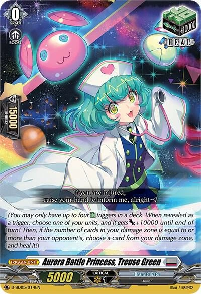Aurora Battle Princess Treuse Green