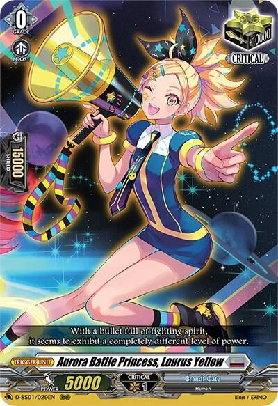Aurora Battle Princess Lourus Yellow