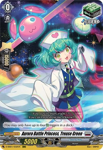 Aurora Battle Princess Treuse Green