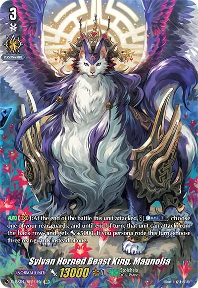Sylvan Horned Beast King Magnolia