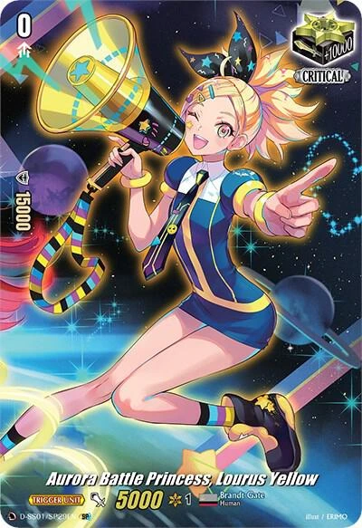 Aurora Battle Princess Lourus Yellow