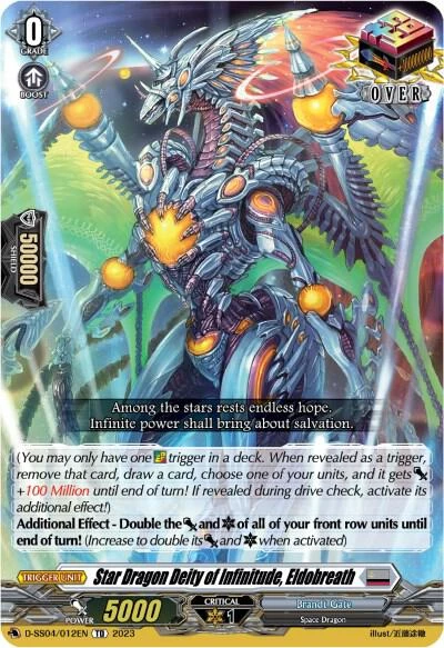 Star Dragon Deity of Infinitude Eldobreath
