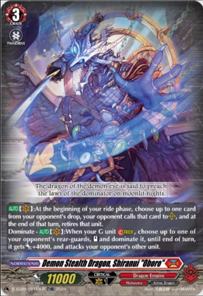 Demon Stealth Dragon Shiranui Oboro D SS09 001EN R