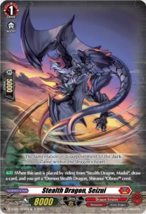 Stealth Dragon Seizui