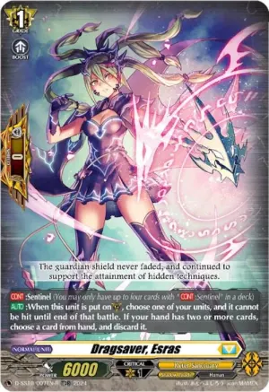 Dragsaver Esras
