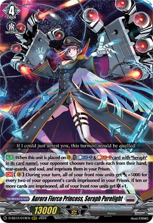 Aurora Fierce Princess Seraph Purelight