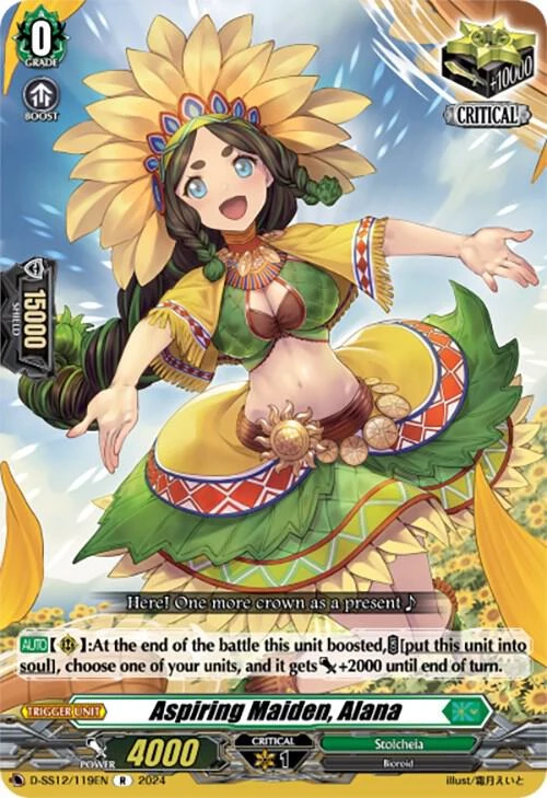 Aspiring Maiden Alana